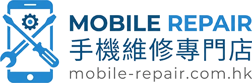 Mobile Repair Pro-Shop 旺角先達手機維修專門店 Logo